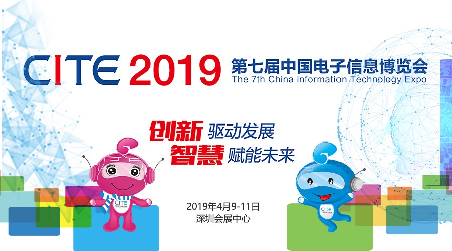 1562843460782404.jpeg 微信圖片_20190711184006.jpg