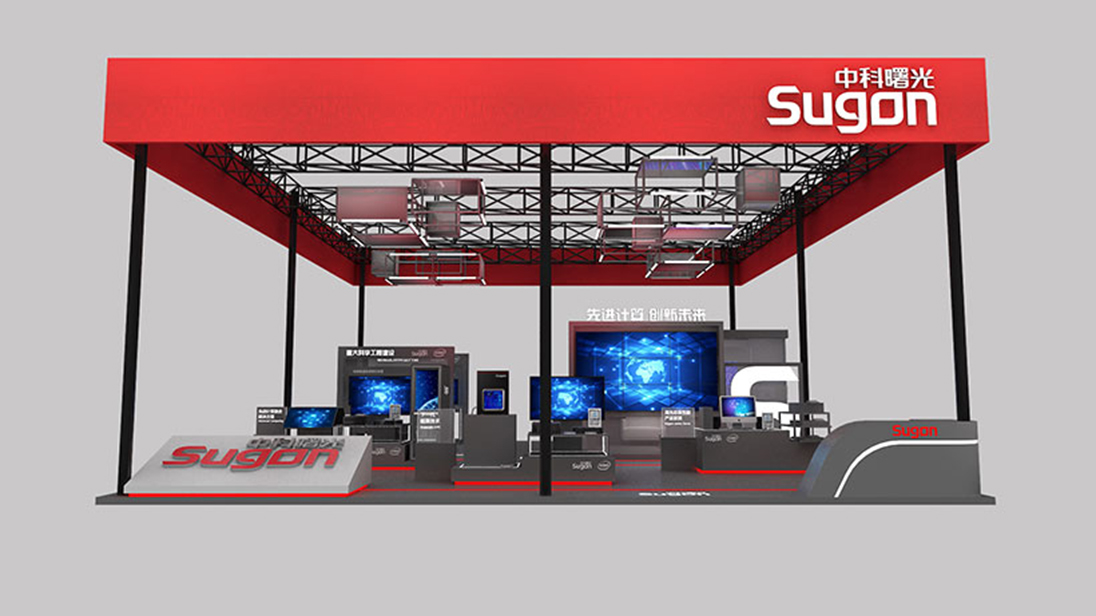 1562856469106791.jpeg 3-展區(qū)設(shè)計(jì)圖-大-4.jpg