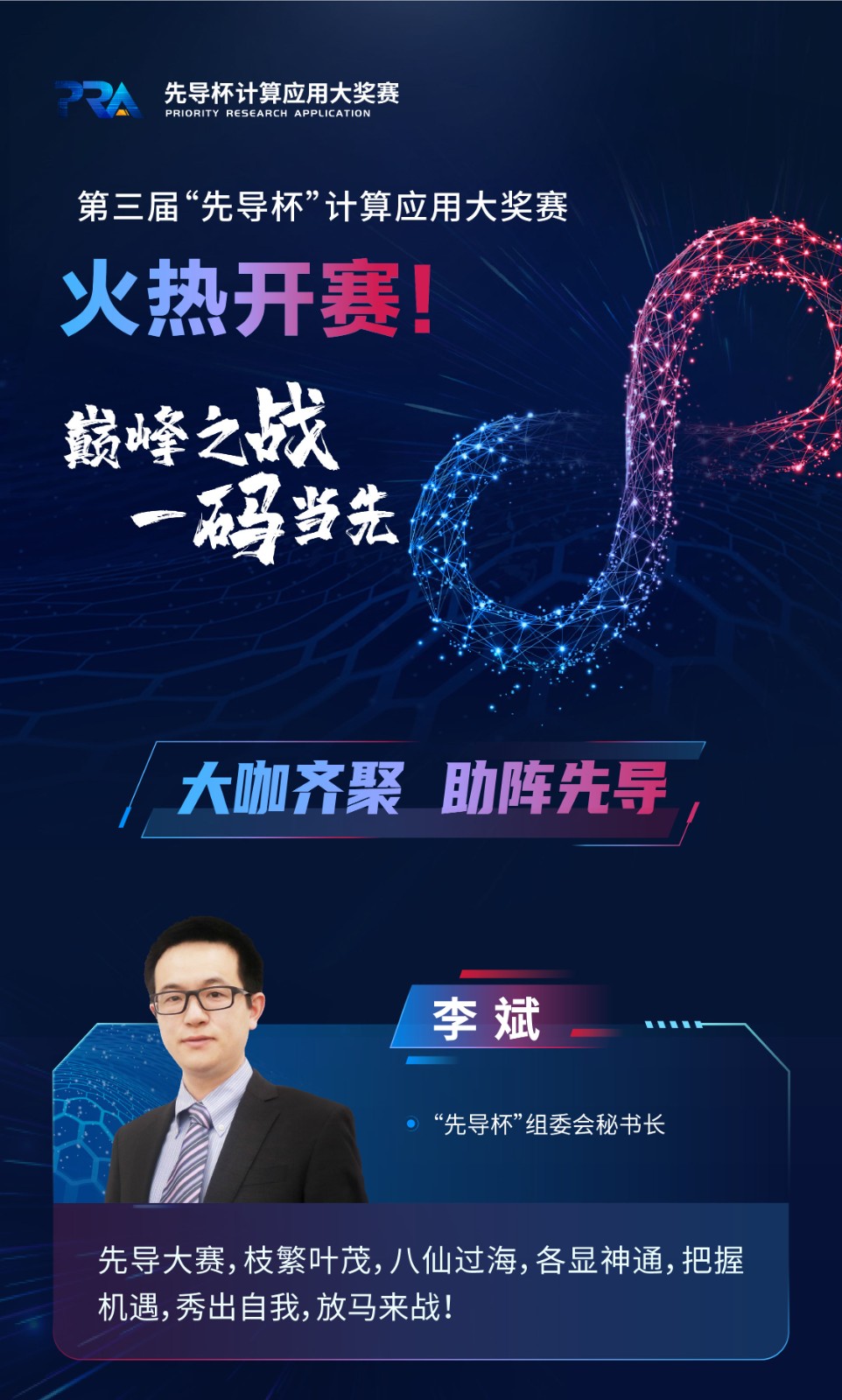 1654139381665535.jpeg 1654139381665535.jpeg