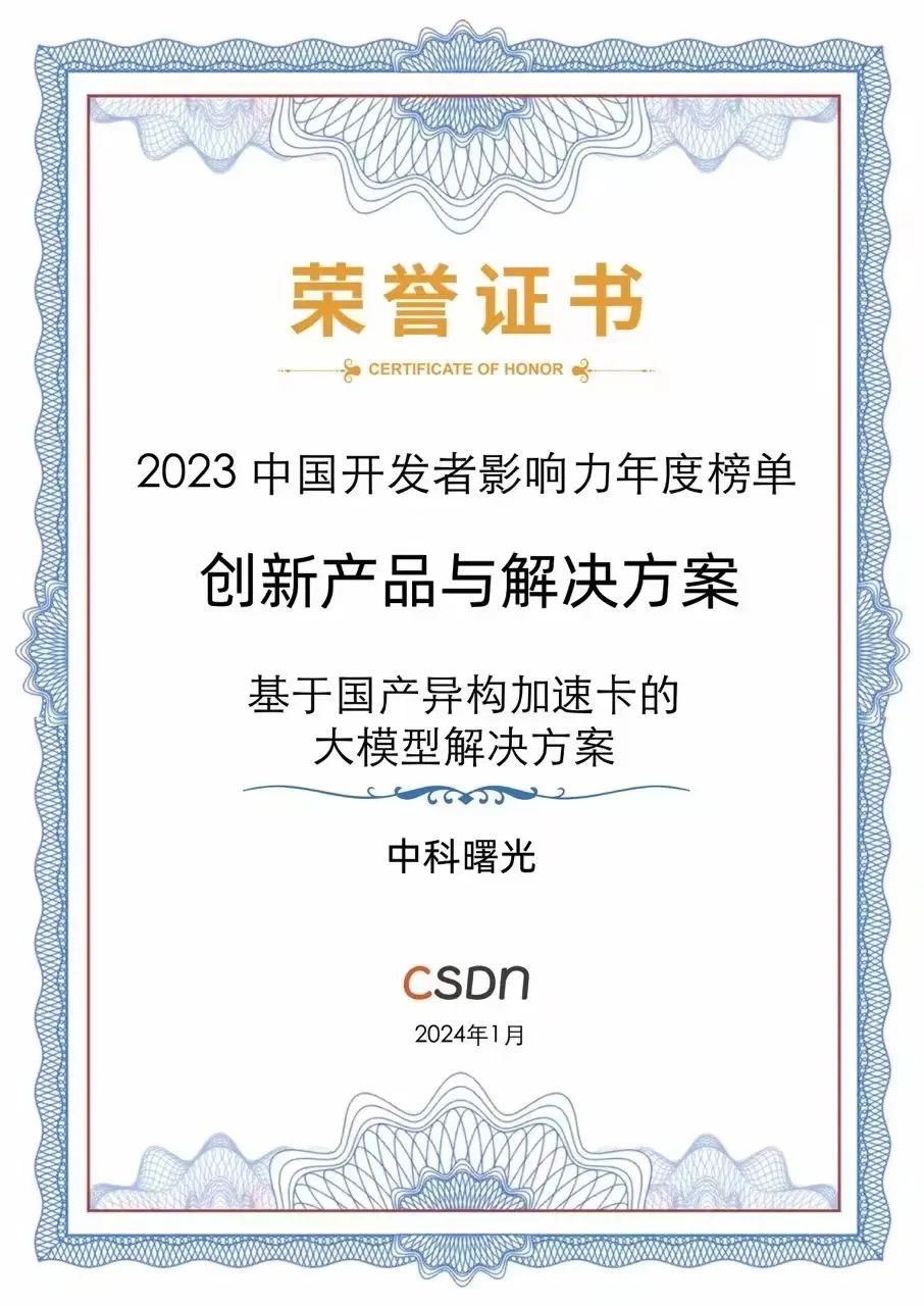 1706838503124948.jpeg 1706838503124948.jpeg