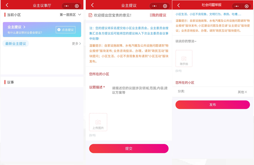 1614821180902292.png 1614821180902292.png