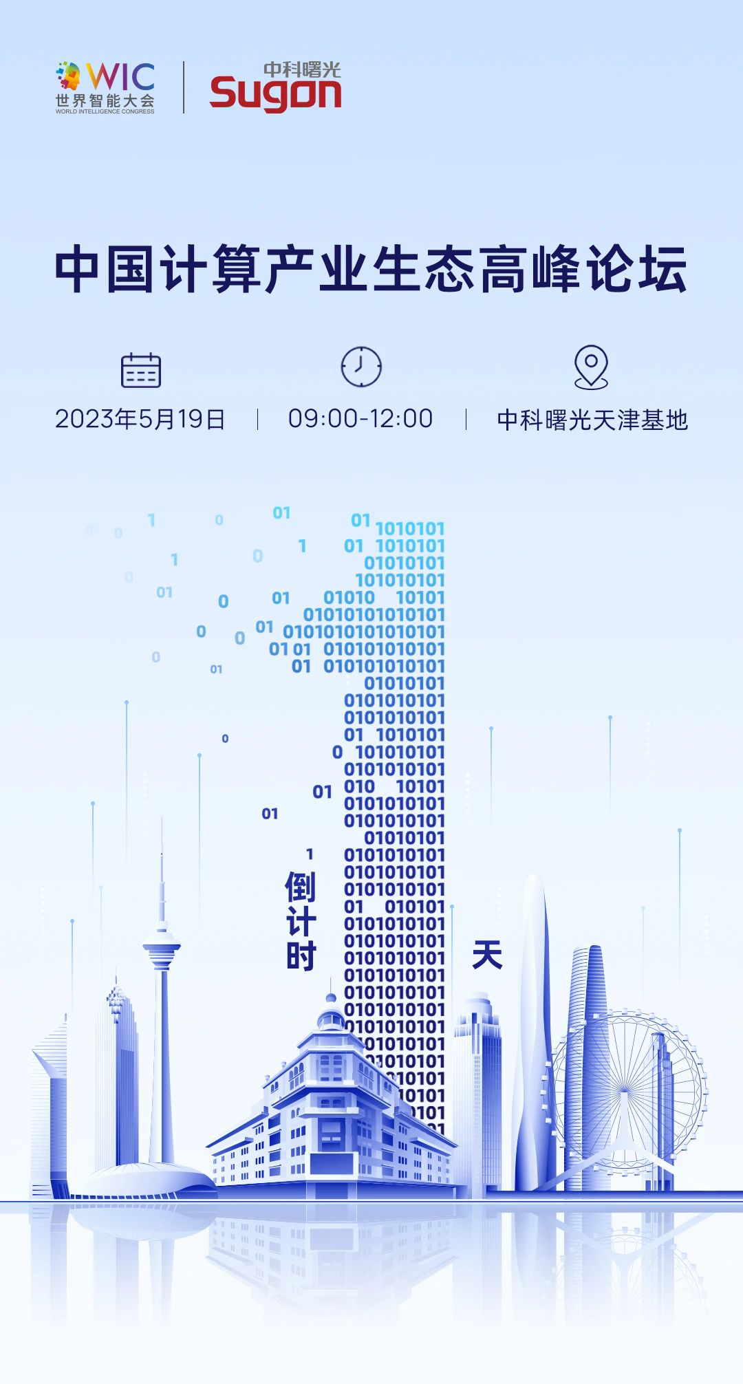 1688468961391999.png 1688468961391999.png