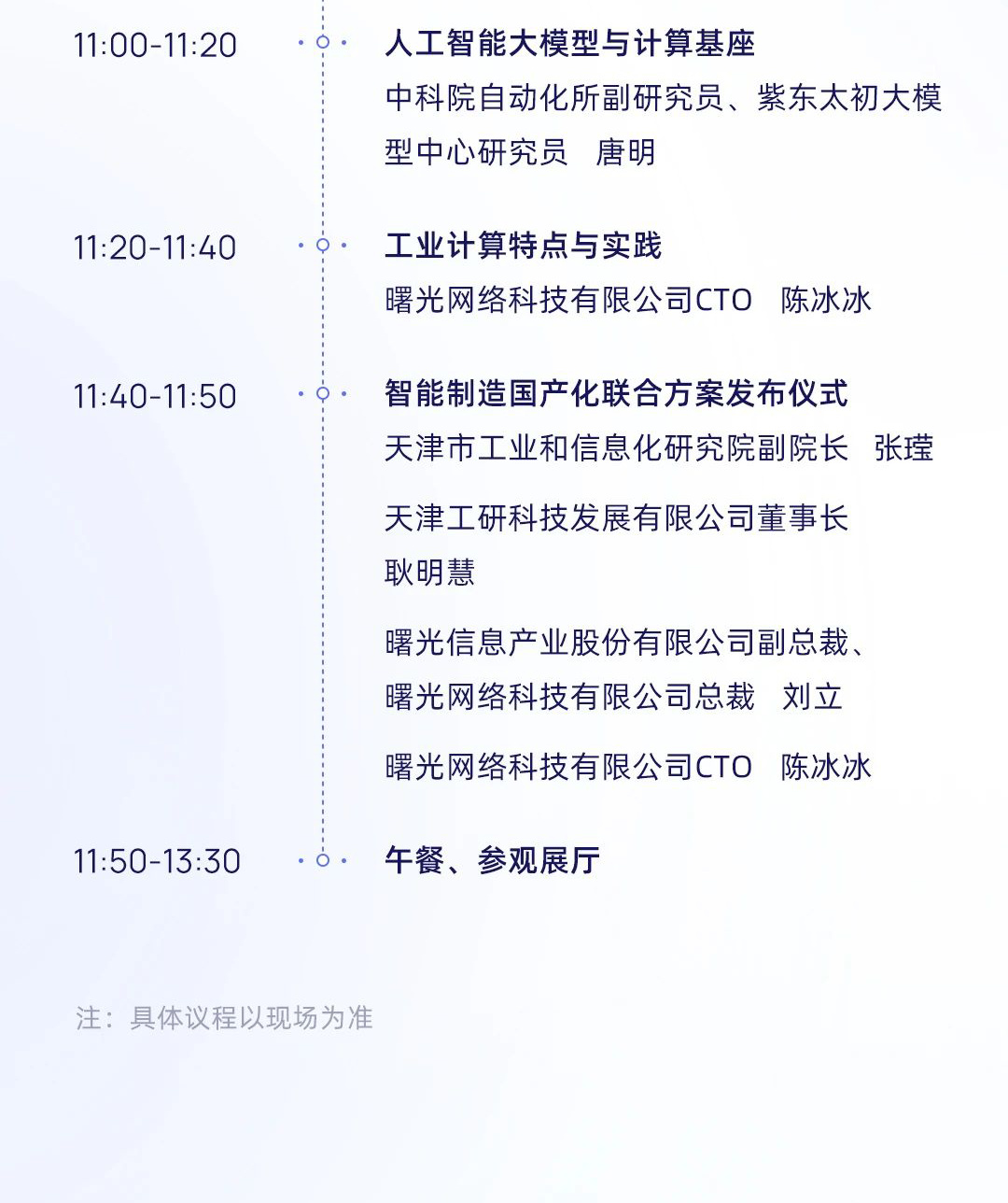 1688469039935126.png 1688469039935126.png