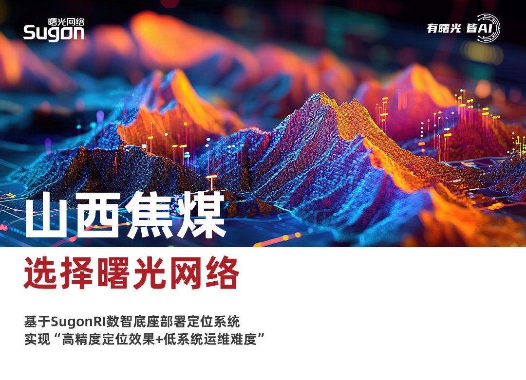 1749024825944996.png 0527.png