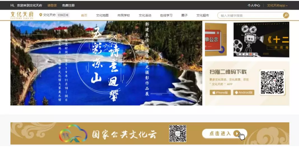 1604540167612169.png 1604540167612169.png