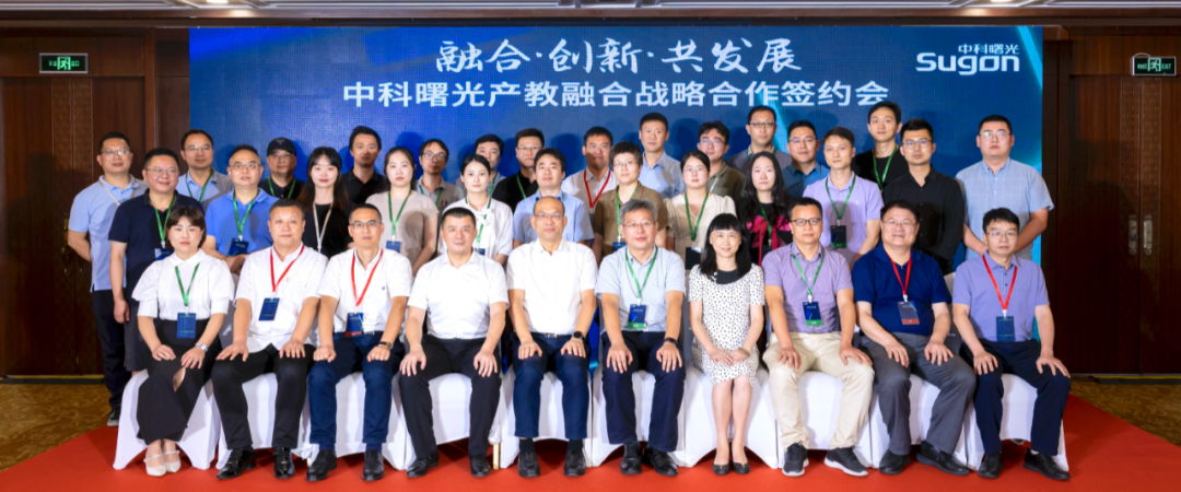 1693963761773341.png 1693963761773341.png