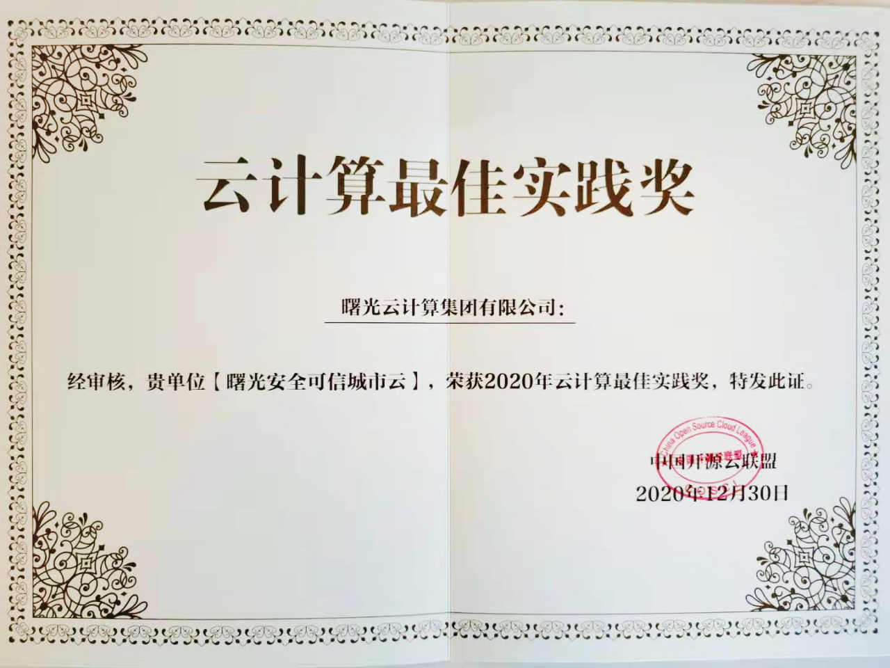 1610070331693442.png 1610070331693442.png