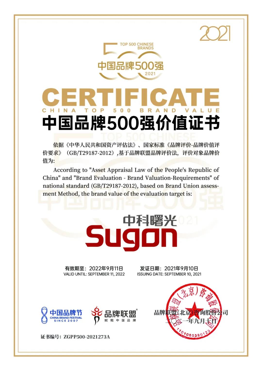 1636335027933524.jpeg 1636335027933524.jpeg