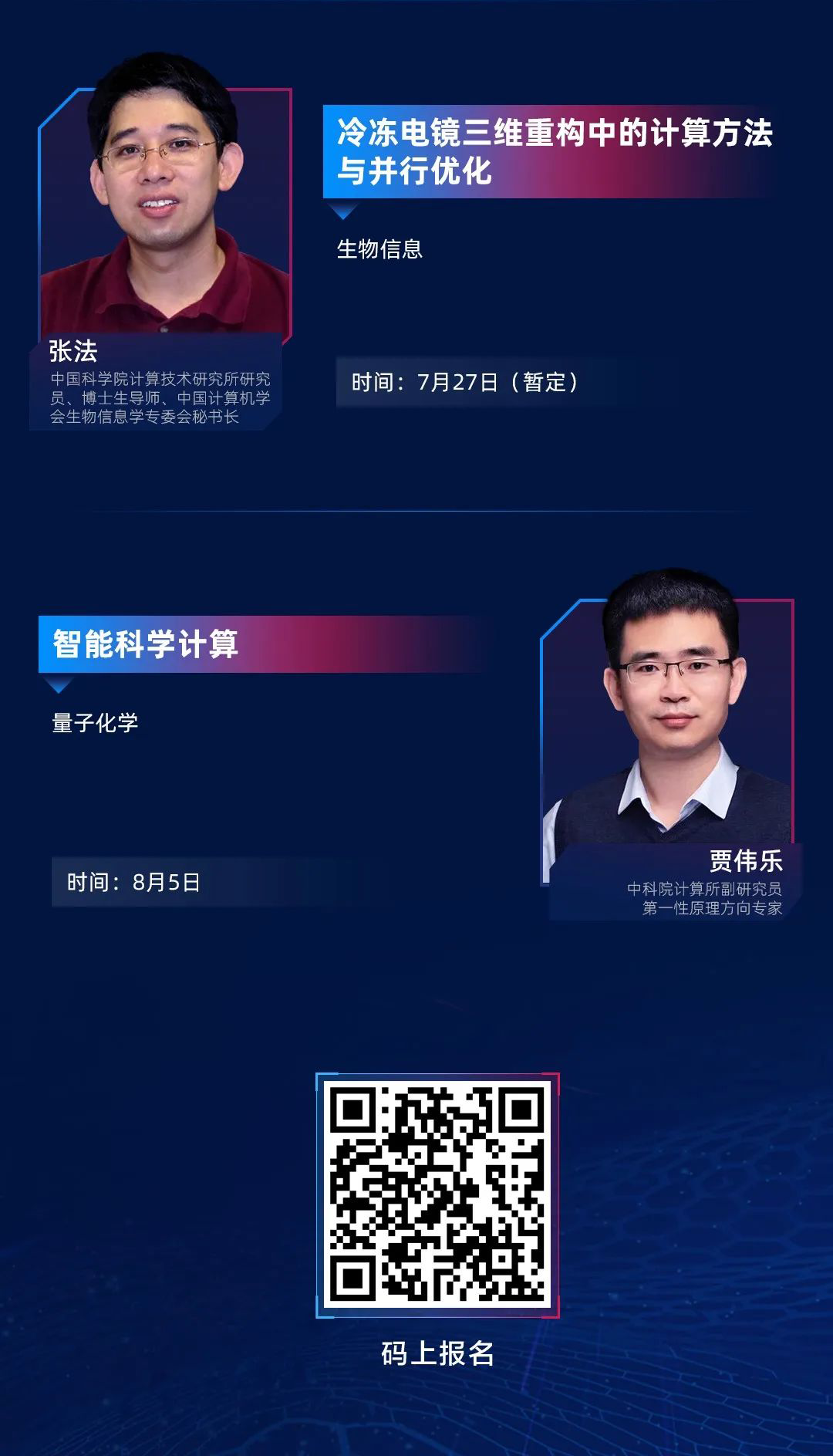 1657243238442886.png 1657243238442886.png