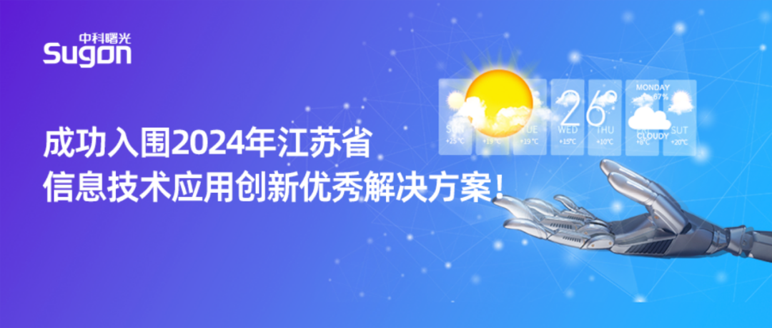 1736335326817763.png 640-4.png