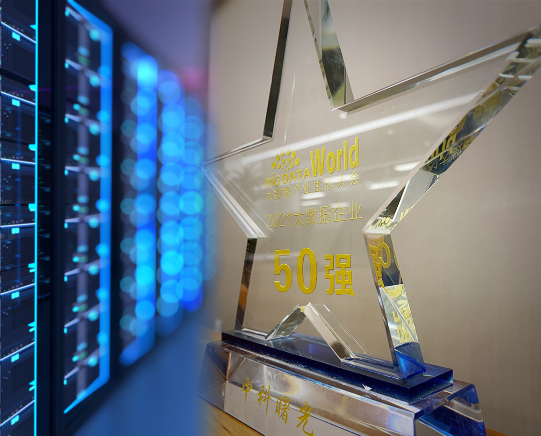 1628559099461535.png 1628559099461535.png