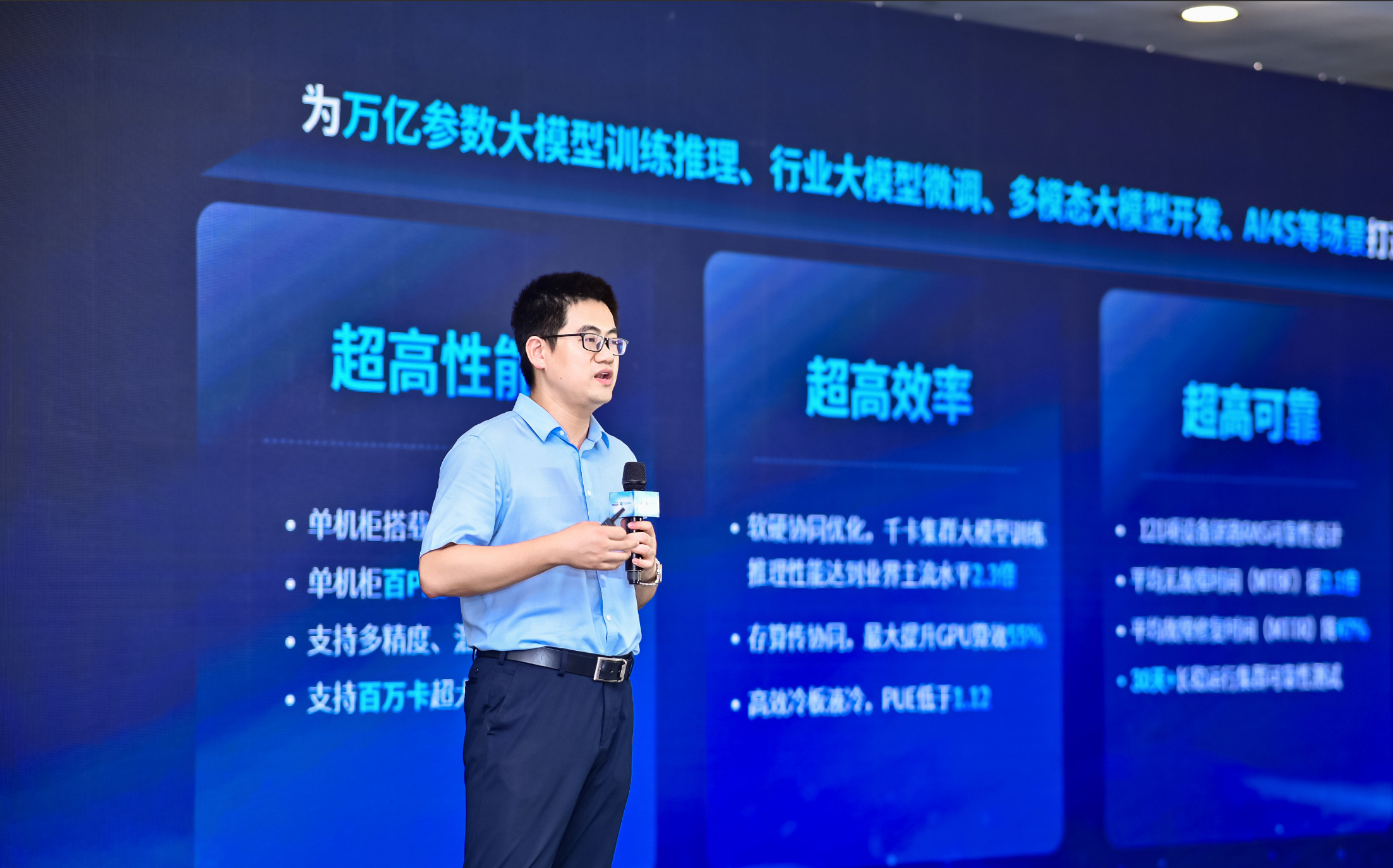 1757494837951320.png 862ae3031e3b9000eaa073b9baa800a2.png