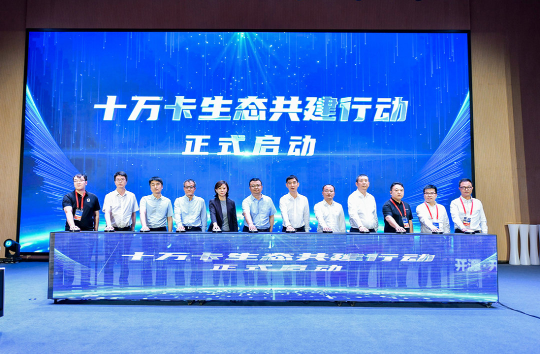 1754874996730846.png 1754874996730846.png