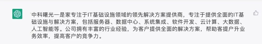 1676251630419277.jpeg 1676251630419277.jpeg