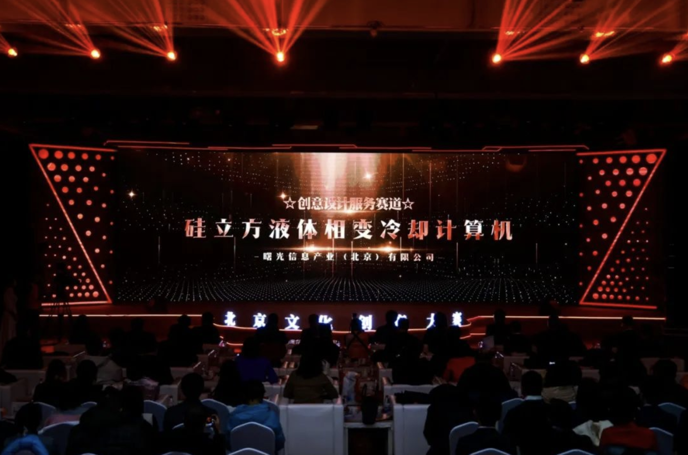 1705127168686399.png 1705127168686399.png