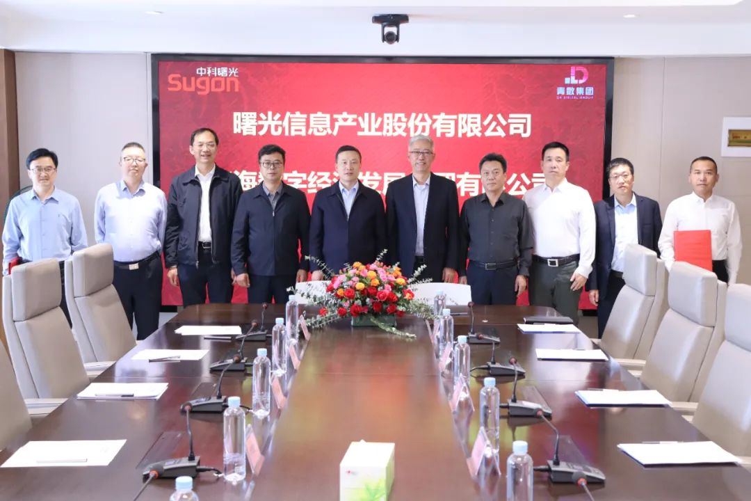 1731571931262721.jpeg 640-3.jpg