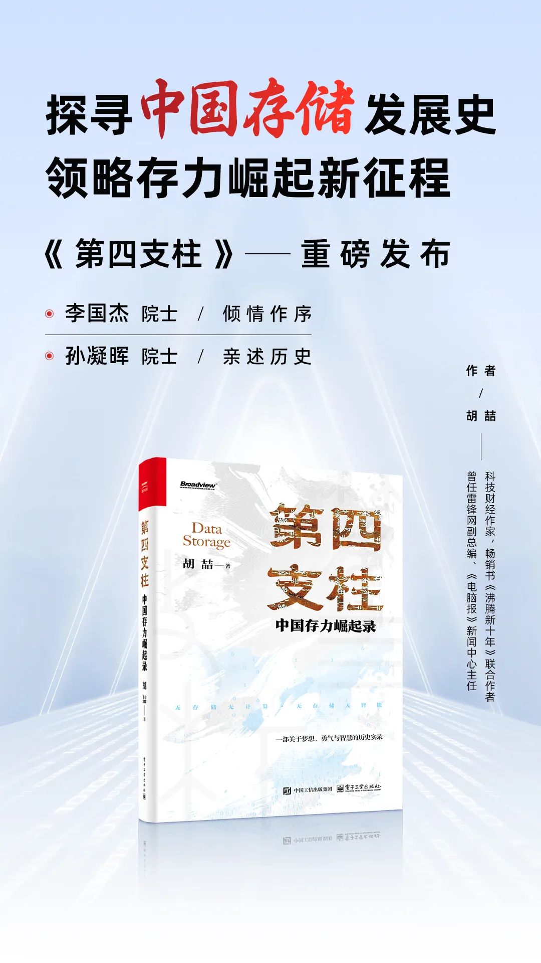 1736996518709542.jpeg 640.jpg