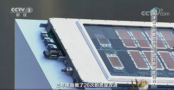 1581928820848352.jpeg 微信圖片_20200217160613-600.jpg