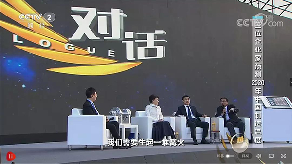 1581928956179575.jpeg 微信圖片_20200217160632-600.jpg