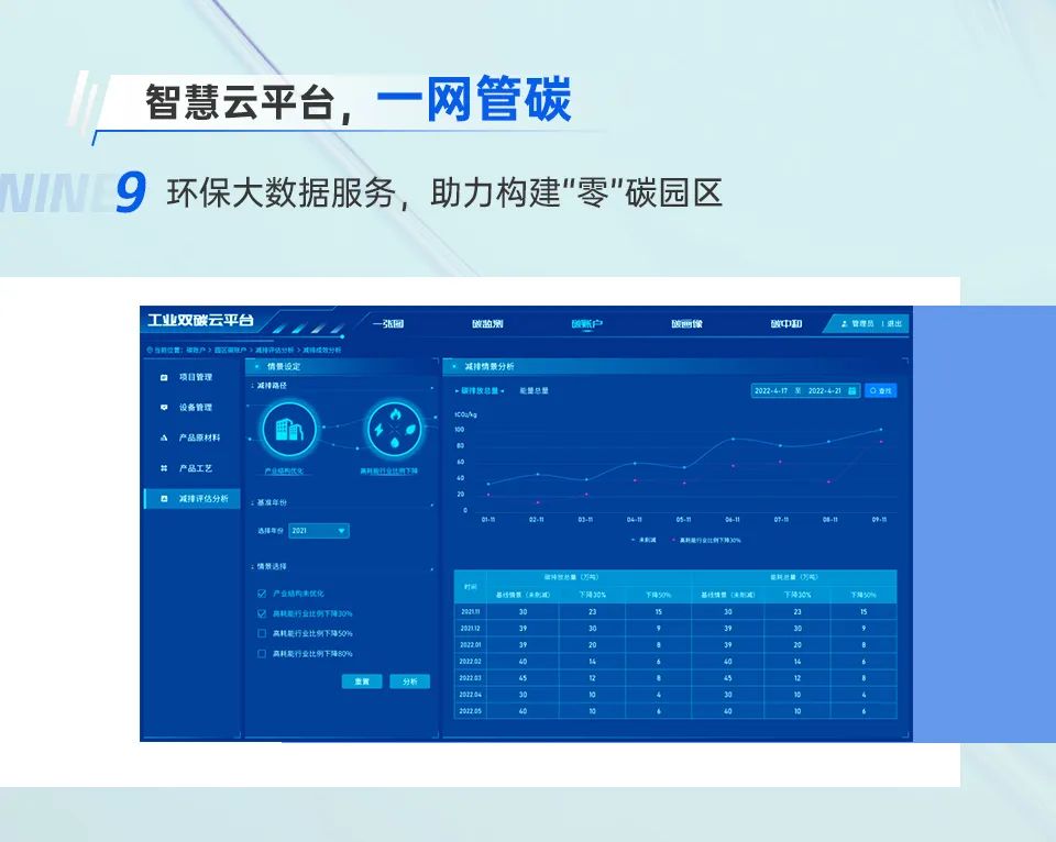 1673956244479418.jpeg 1673956244479418.jpeg