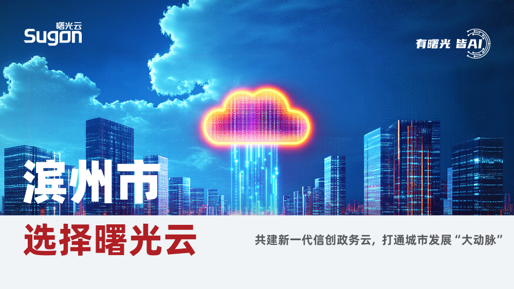 1750229932466045.png 0617.png