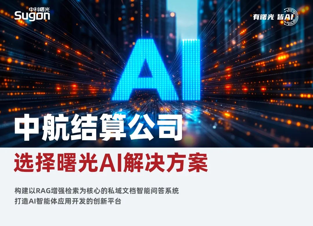 1742458202360165.jpeg 640-1.jpg