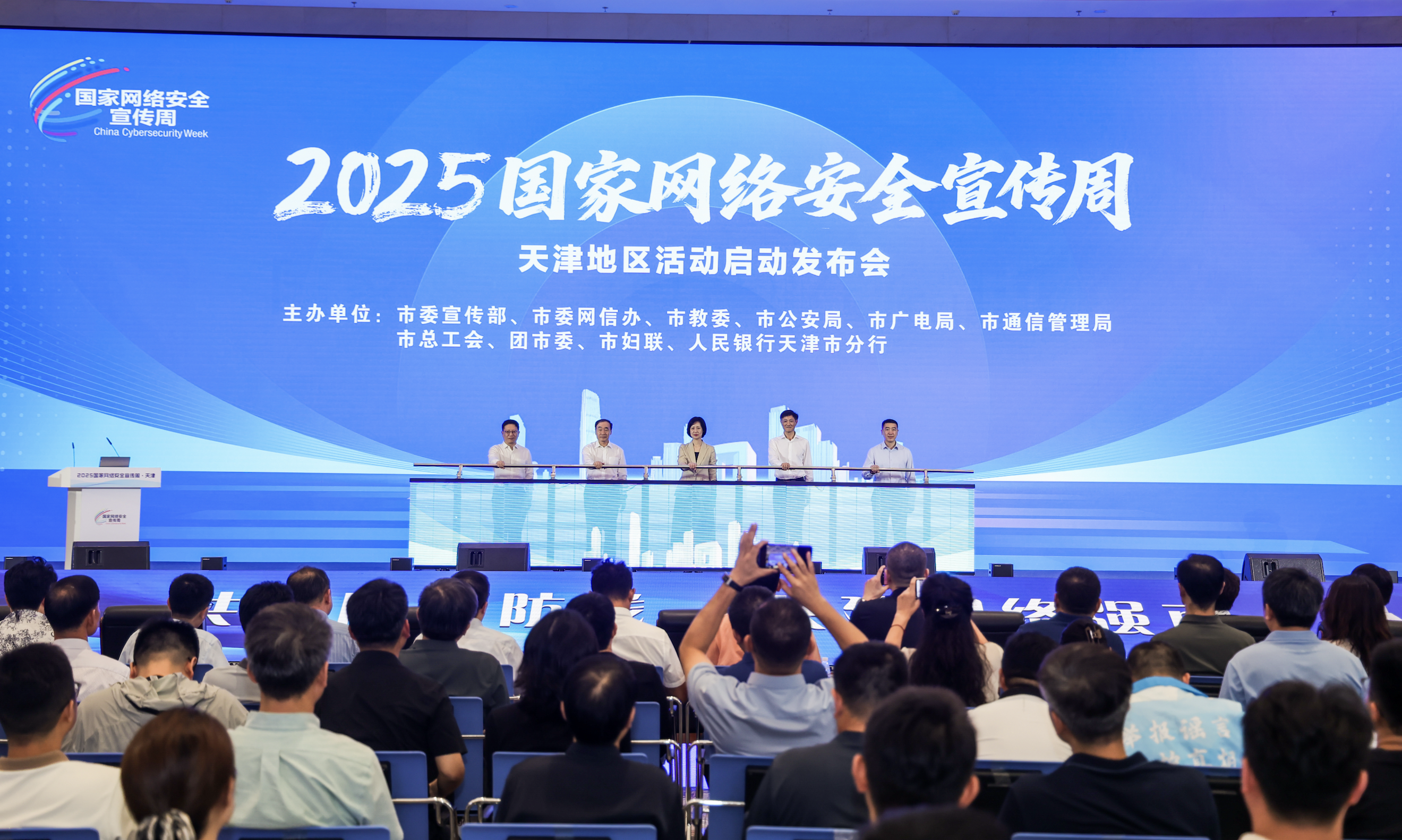 1758592501969120.png 6e5f30ff3fa38f9d60e0d53fe2a7baaf.png