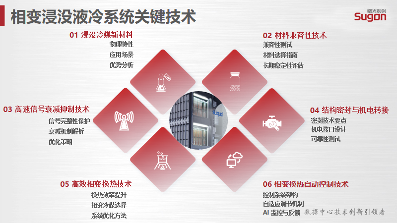 1721796243205521.png 640-5.png