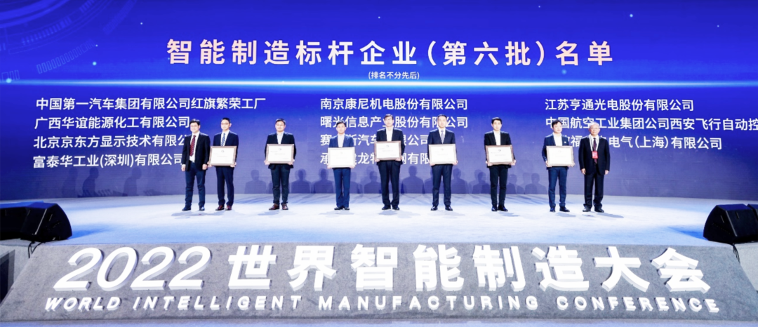 1669378154145330.png 1669378154145330.png