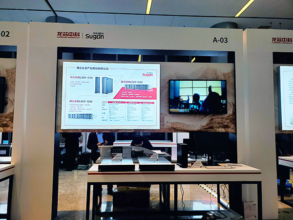 1577353814285871.jpeg 2-600.jpg