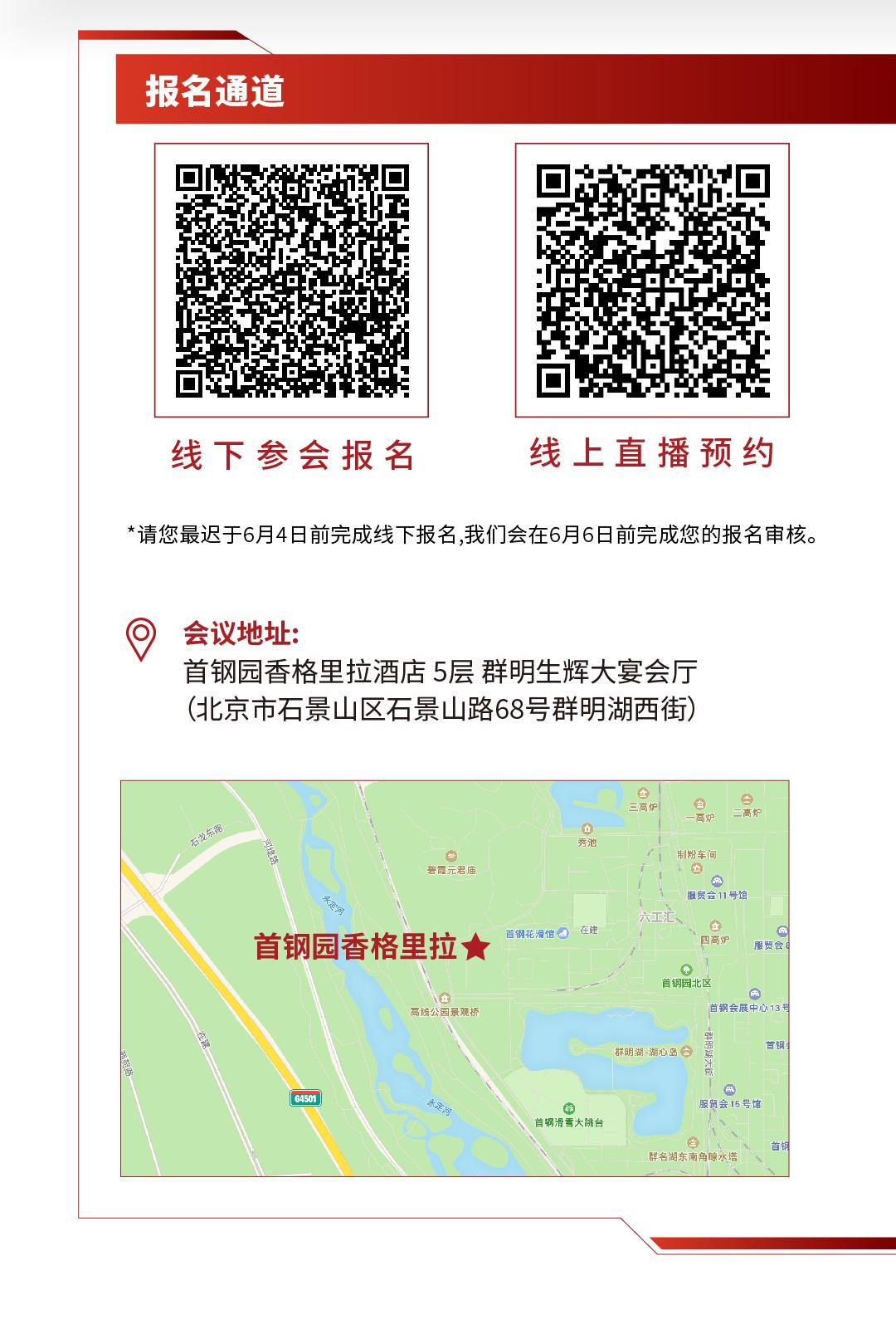 1685065598776010.jpeg 1685065598776010.jpeg