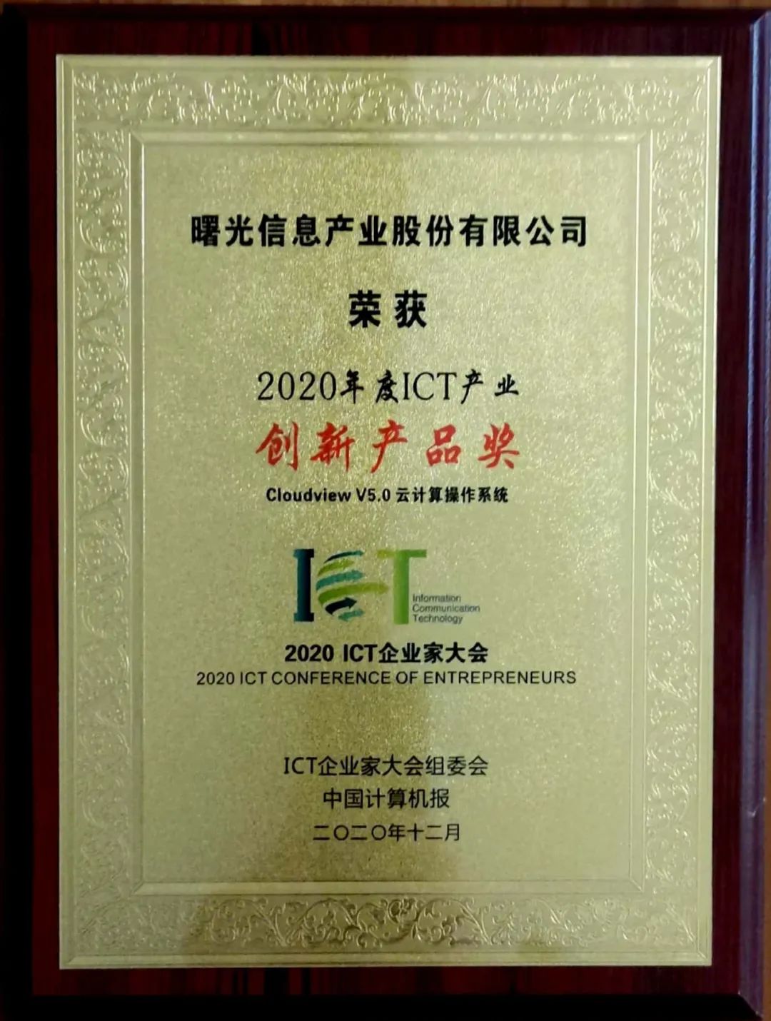 1609121092217269.jpeg 1609121092217269.jpeg