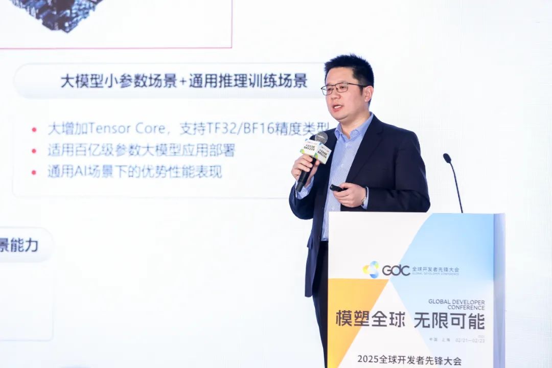 1740733006638684.jpeg 640-6.jpg