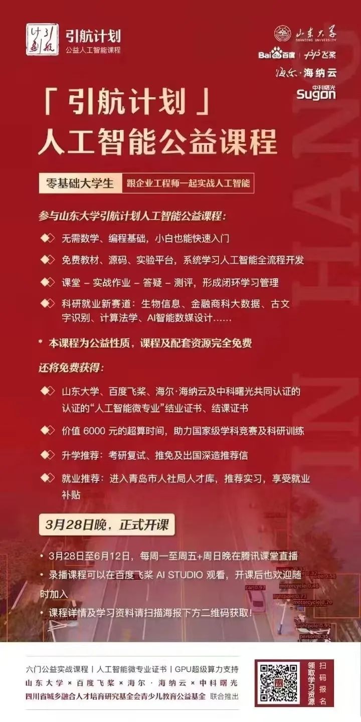 1651195137823881.jpeg 1651195137823881.jpeg