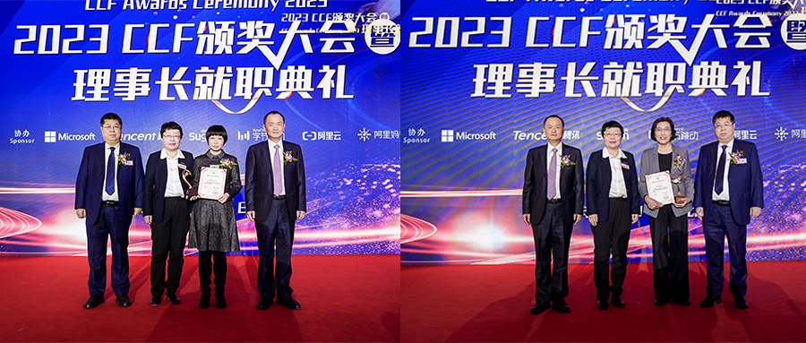 1706527133918079.png 1706527133918079.png