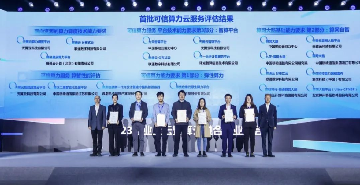 1680137372740497.png 1680137372740497.png