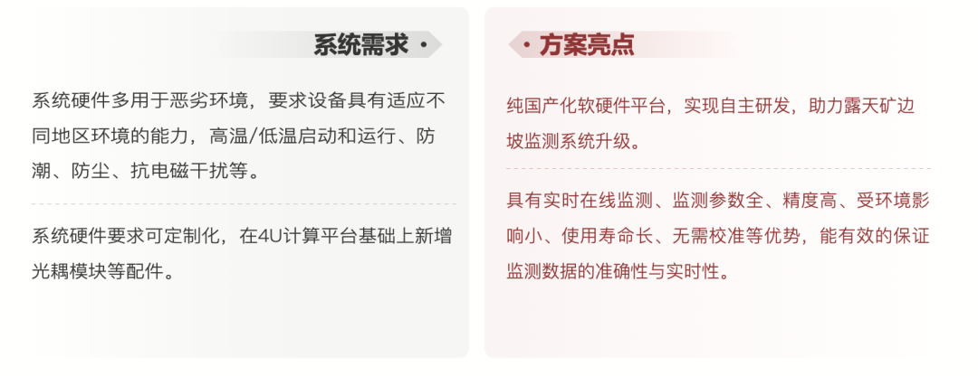 1730271762978964.png 640-1.png